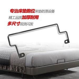 铁艺床 1.5米 简约